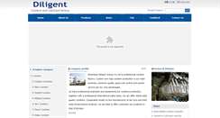 Desktop Screenshot of diligent-group.com